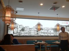 大堂-和福顺牛肉大虾焖锅自助(宝业店)