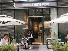 -Something For(中洲湾店)