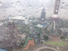 iphone_upload_pic-上海浦东丽思卡尔顿酒店