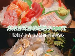 -京料理·日料自助·铁板燒(复悦城店)
