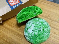 斑斓饼干-Mesa Madre梅萨妈妈·Bintana(国贸店)