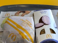 -麦当劳(燕顺路店)