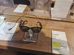 -顺电sundan(颐堤港店)