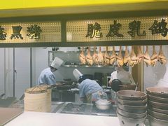 -滋味工坊中餐厅(高新区店)