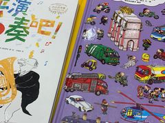 -百新书局(尚悦湾店)