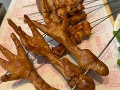 烤鸡爪-老白清真烧烤(锦州旗舰店)
