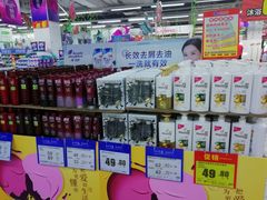 -物美大卖场(玉蜓桥店)