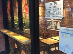 -长寿面(北京西路店)