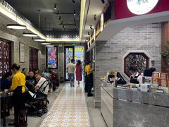 -民信老铺(华盖路店)