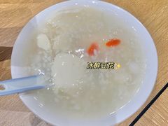 冰醉豆花-小豆海棠(人民南路店)