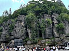 -梭布垭石林景区