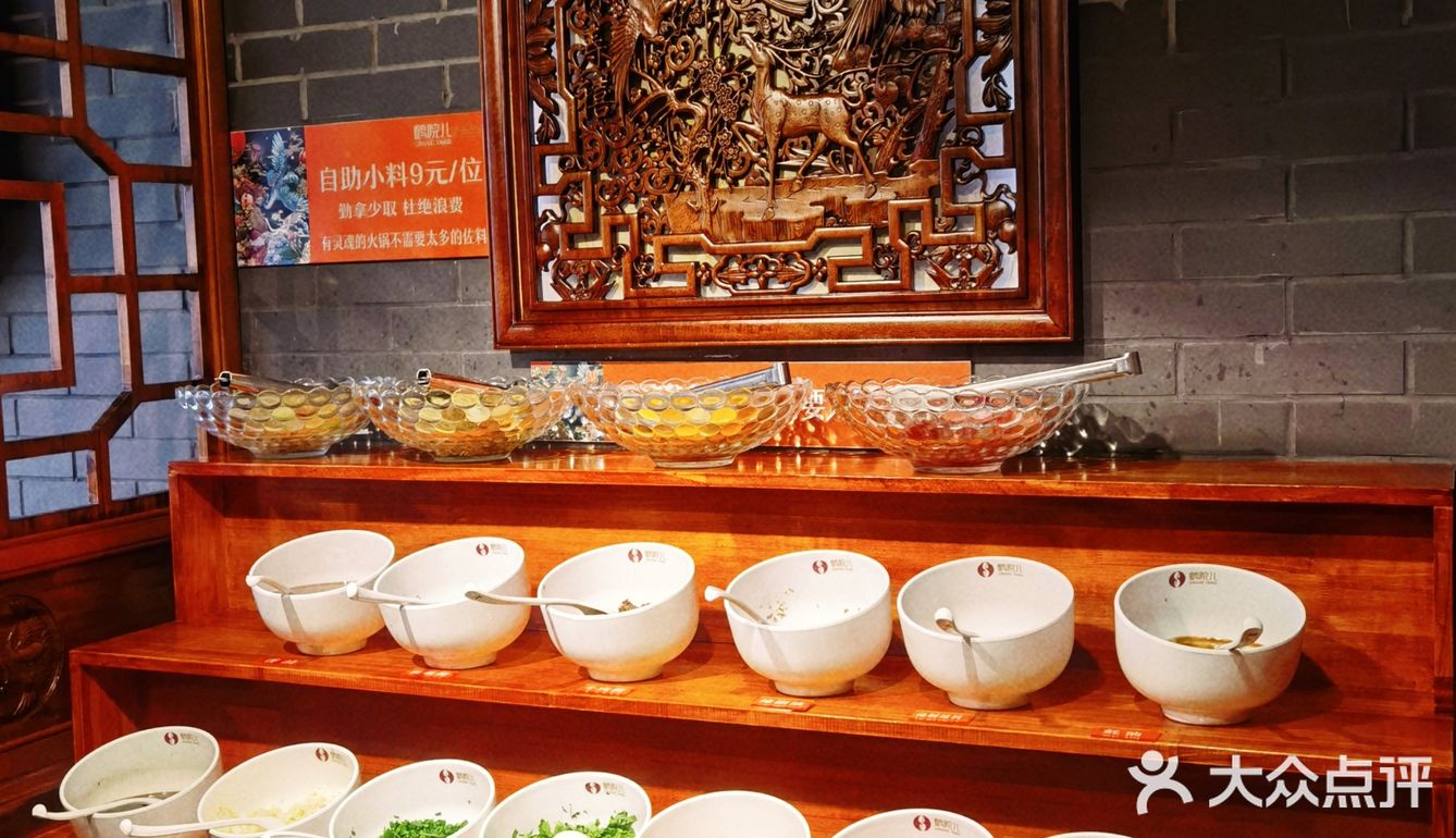 冬日食补，低脂火锅就是特别不错的选择