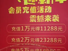 -中苑海韵