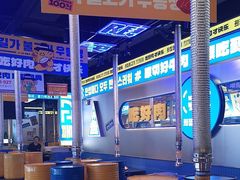 -喜井无限自助烤肉公司(石厦店)