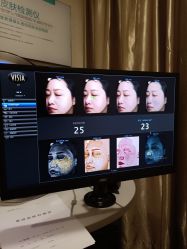 -众山臻美医疗美容医院