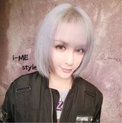 -SALON V