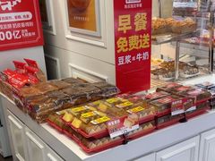 -味多美蛋糕(苏州街地铁店)