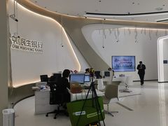 -中国民生银行大厦(威海路)