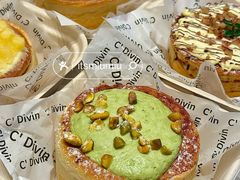 -1-7Bread(深业上城店)