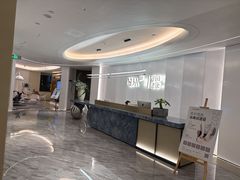 -守田肩颈·推拿SPA(颐豪旗舰店)