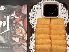 -三生三味密宗川菜·江景餐厅(来福士店)