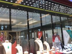 -周大福(沙田新城市广场店)