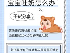 -小蝌蚪·寻·月嫂(普陀总部)