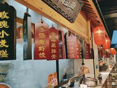 -安泰楼·佛跳墙创始人·传统闽味早茶·酒楼(三坊七巷闽菜地标店)