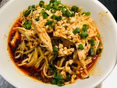 重庆鸡丝凉面-探鱼·鲜青椒爽麻烤鱼(北京路天河城店)
