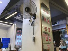 -西关刘福记(西华路店)