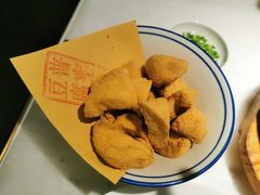 脆炸普宁豆腐-潮堂 · 潮州菜(恒隆广场店)