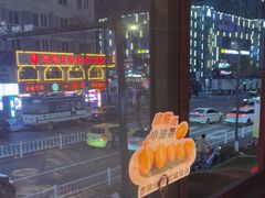 -胖哥俩肉蟹煲(杭州下沙学林街店)