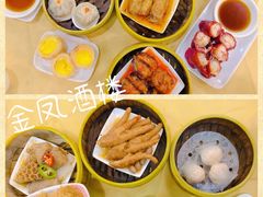 -金凤酒楼(金陵路店)