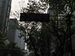 -罗森便利店(鱼市街店)