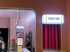 -极光点播影院(天一广场国购店)