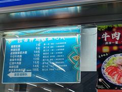 -南京大学-第9食堂