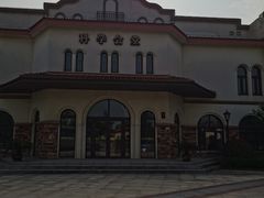 -上海市宝山区青少年活动中心