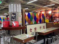 -香港華心糖水鋪(南西总店)