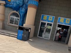 -华夏文旅海洋公园