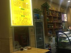 -澄城水盆羊肉(澄县老哥红庙坡店)