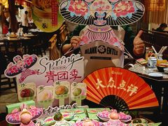 -南京大牌档(崇文门国瑞店)