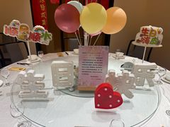 -一宽宽宴(白浮泉路店)