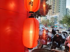 -烧蠔帮·湛江生蚝(南桥店)