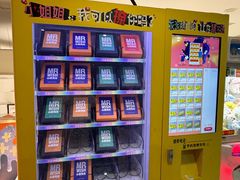 -时代奥城商业广场