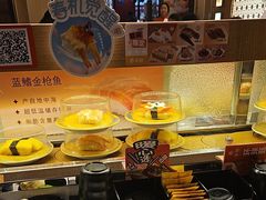 -争鲜回转寿司(浦东三钢里PLUS店)