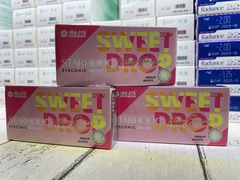 -大洋晶典(东街店)