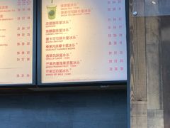 -星巴克(上海汇锦里店)