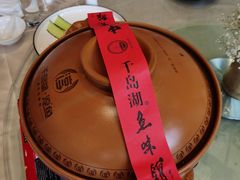 -千岛湖鱼味馆(十字街总店)