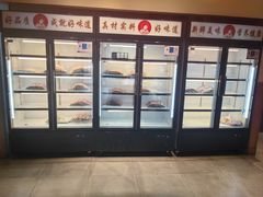 -邢氏老太太烤串(北兴街店)