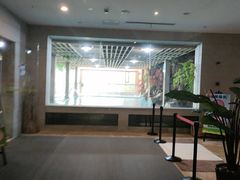 -御池园(顾村公园店)